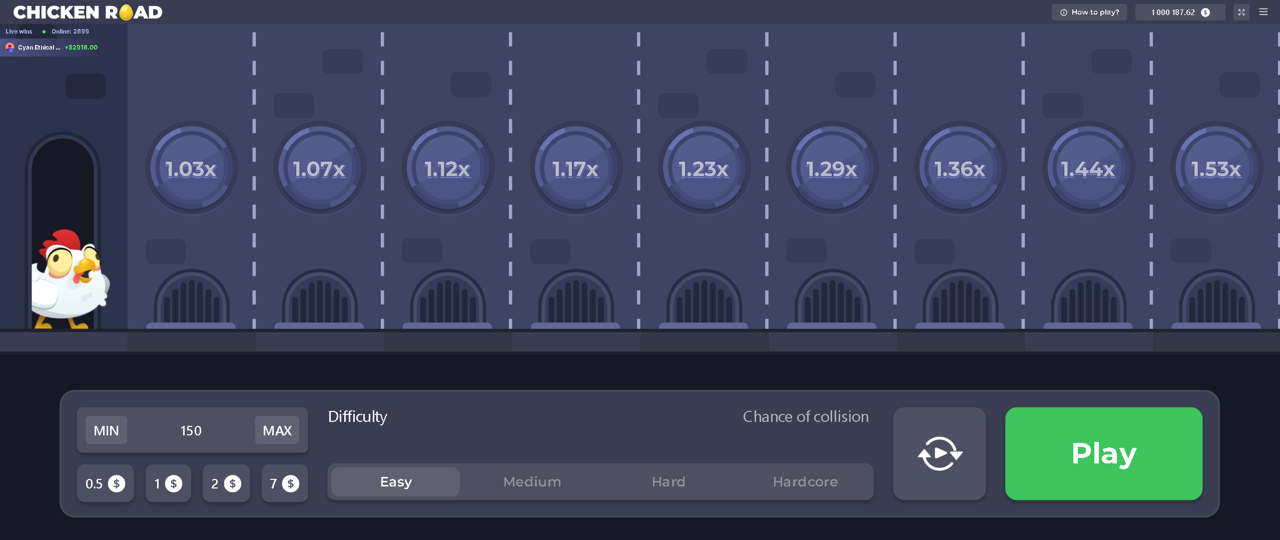 Chicken Road Main Screen
